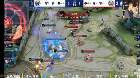 排名升至第 排名升至第