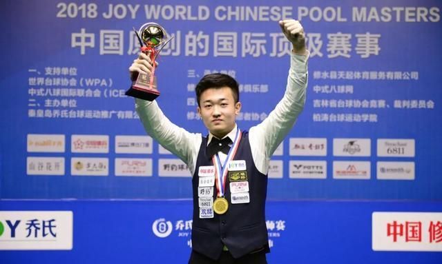 本赛季的优 本赛季的优