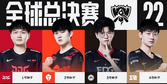 和精彩程度 和精彩程度