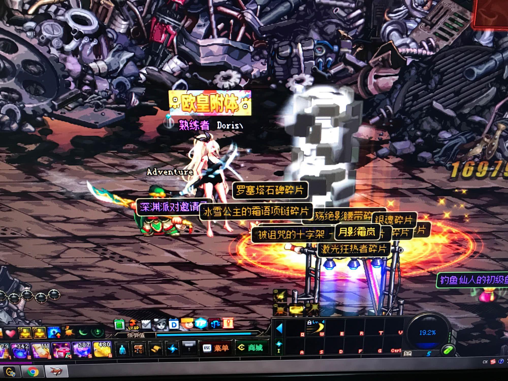 当一支倚重 当一支倚重