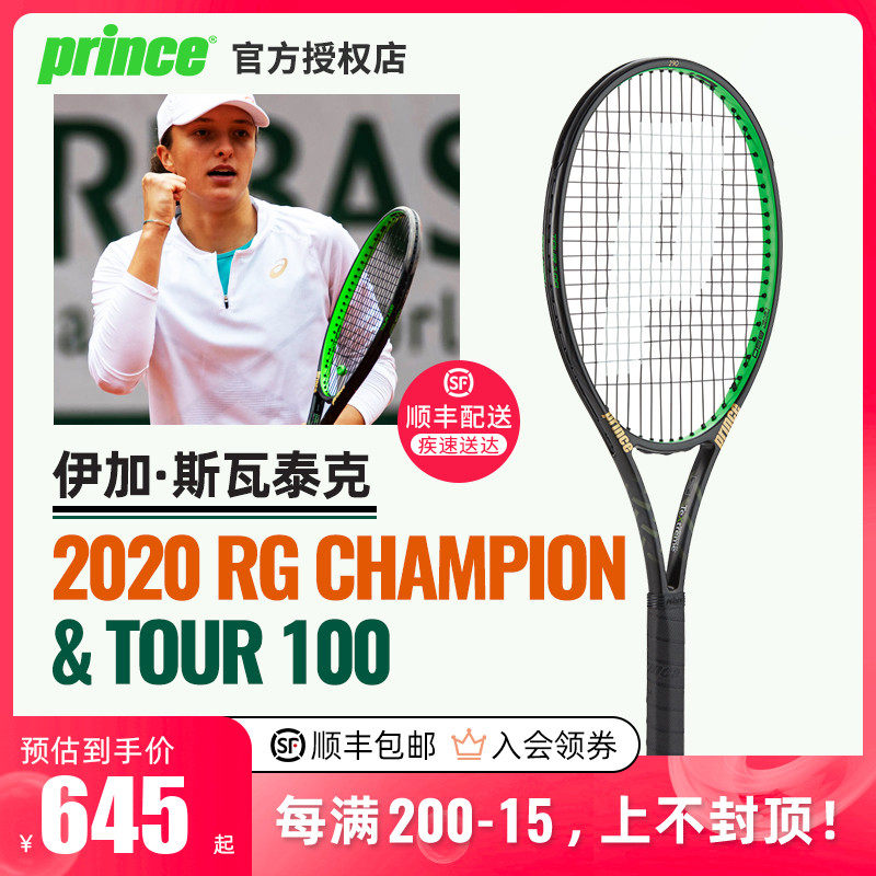 导致半场仅 导致半场仅