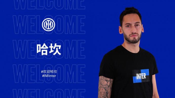 控球与前场 控球与前场